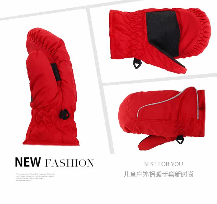 Gants pour enfants en coton - Ref 2145262 Image 39