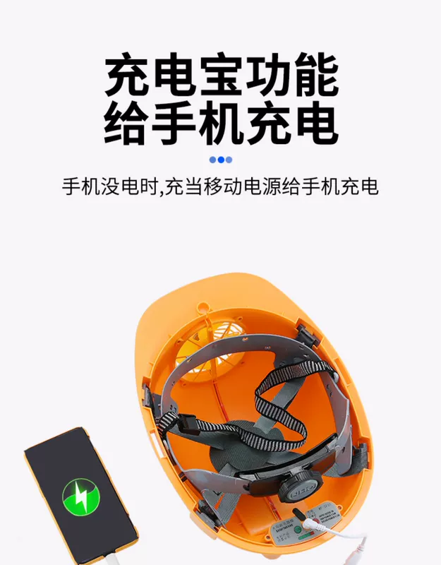 mũ bảo hộ màu vàng Mũ bảo hiểm chống nắng mùa hè sạc kép năng lượng mặt trời có quạt làm lạnh Mũ bảo hiểm điều hòa không khí đa chức năng cho xây dựng mũ bảo hộ lao đông nón bảo hộ điện lực