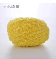 11 курица желтый