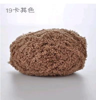 19 Хаки