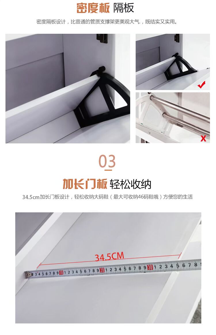 Slim bãi giày để làm ấm chặn cửa lối vào Văn phòng Nội các sơn cửa sâm banh trắng tất cả giày màu đen giá - Buồng tu giay thong minh