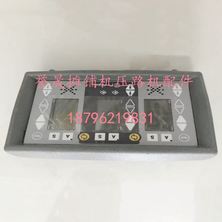 Wirtgen W1900 2000 Milling Machine Display, Side Control Operation Screen, Three-Screen Display