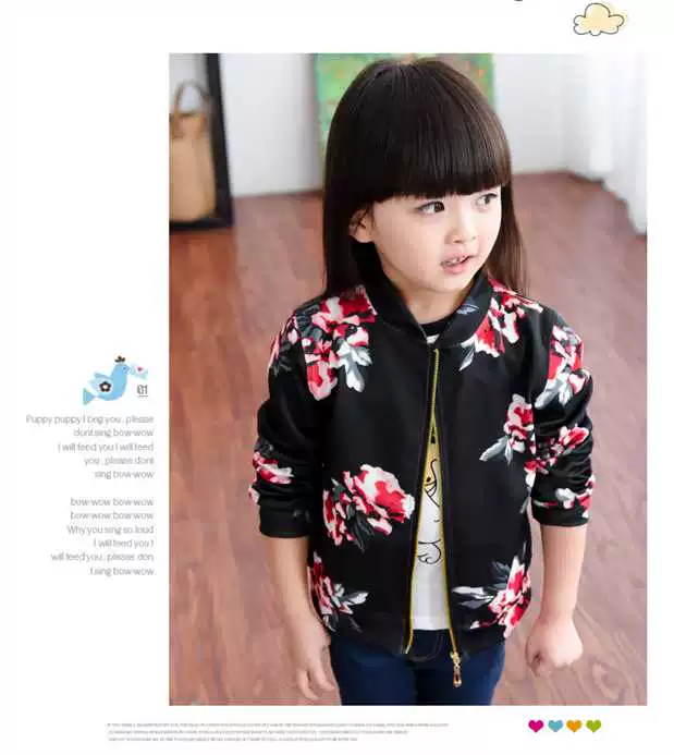 Áo khoác trẻ em nữ 2018 mới xuân hè 5 đồng phục bóng chày 3-8 tuổi Quần áo nữ trẻ em áo sơ mi Hàn Quốc áo khoác bé gái