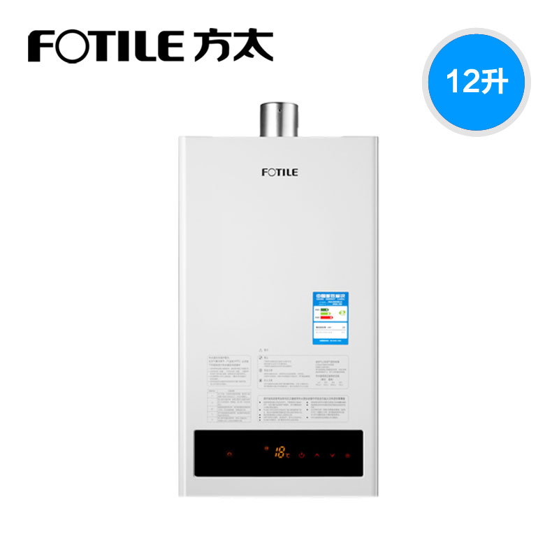 fotile/��̫ȼ����ˮ��jsq231306