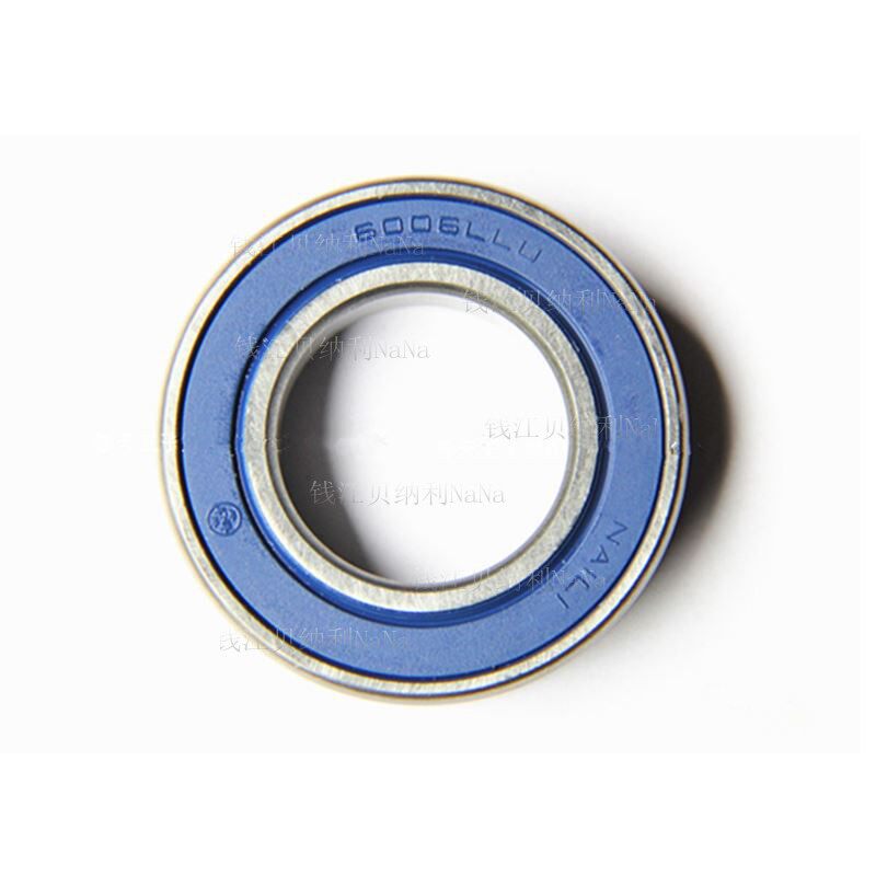 Silver blade BJ250T-8 QJ125T-12C tapered roller bearing direction bearing lower steel bowl