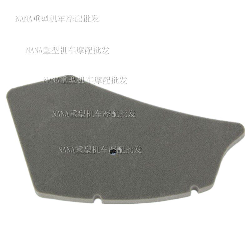 Suitable for silver blade 250T-8 air filter assembly Air filter Sponge filter
