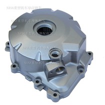 Suitable for Huanglong BJ600GS-A BN600 magneto left cover Left cover magneto left power cover