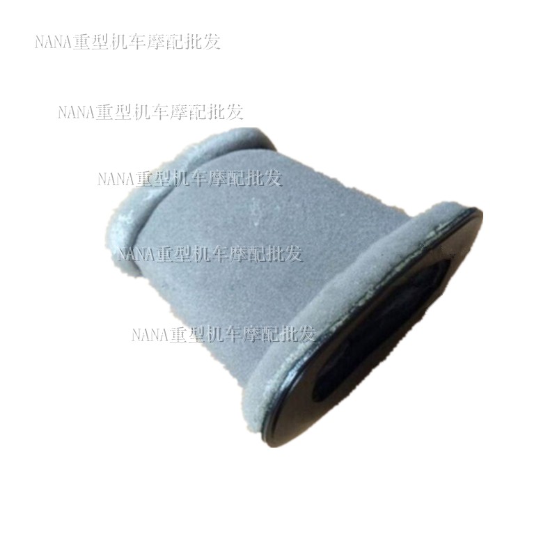 Locomotive accessories small yellow dragon BJ250-15 15A sponge filter core air filter core air filter core