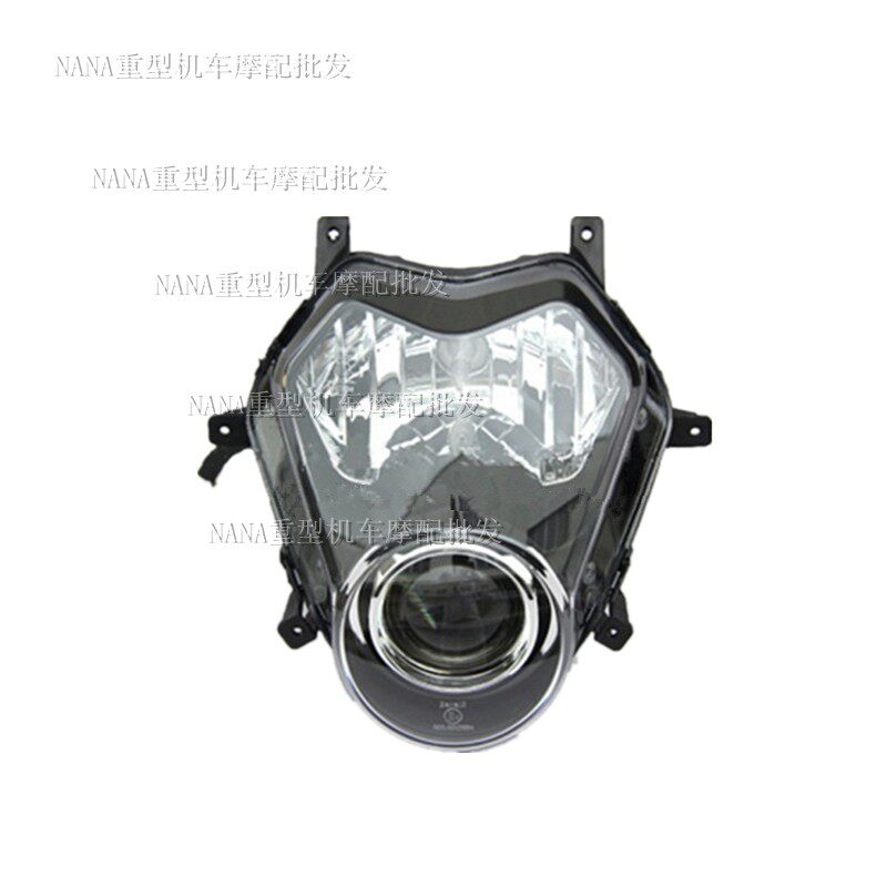 Applicable to install travel version cruise version huanglong bj600gs-a bj600j-a headlight assembly