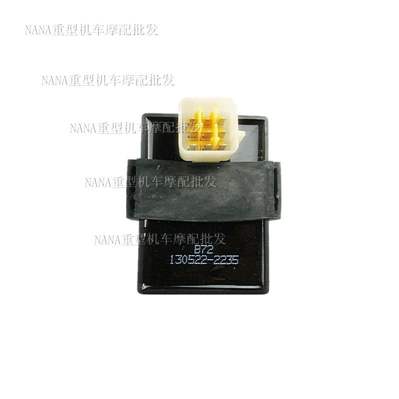 Suitable for Sapphire Dragon 150-17A BJ300GS Little Yellow Dragon 250-15A Flasher Direction Light Controller