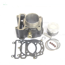 Motorcycle accessories silver blade BJ250T-8 cylinder assembly cylinder block ring piston pad