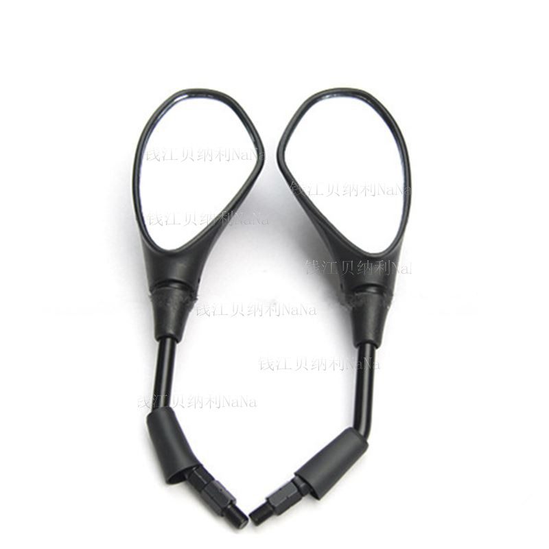 Suitable for TNT BJ150-29B Red Baolong Mirror Rearview Mirror Rearview Mirror