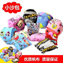 Canvas kindergarten small sandbag leak-proof sandbag childrens sandbag primary school students throw sandbags square sandbag round sandbag