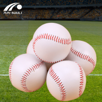 Primary school students 10-inch softball Childrens baseball game training baseball school primary school students practice softball for exams