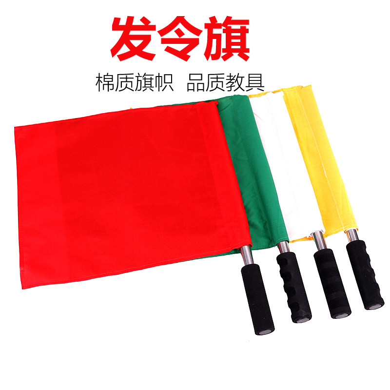 Traffic Command Flag Issuing Flag Football Referee Cutting Flag Patrol Flag Warning Flag Signal Flag Games Referee Flag