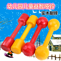 High-quality kindergarten morning exercises wooden dumbbells Environmental protection wooden childrens small dumbbells toy wooden dumbbells gymnastics wooden dumbbells