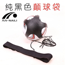 Naili football training subversion ball with football training cyclotron Primary and secondary school football training kicking ball with ball device