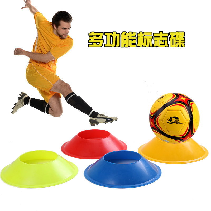 Football logo plate multi-function logo plate obstacle football training equipment football ball holder for students