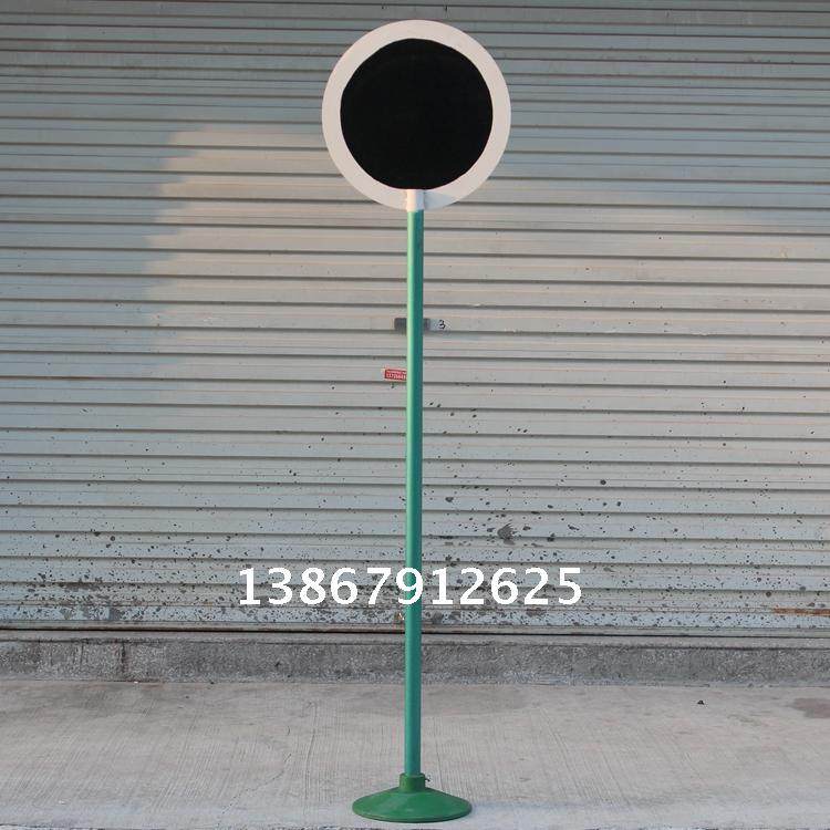 Sports Throwing Rake Shooting Target Competition Sporting Goods Launch Smoke Screen Athletics Competition Special Target