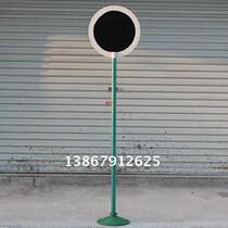 Sports throwing rake shooting target competition Sporting goods issuing smoke screen Track and field competition special target