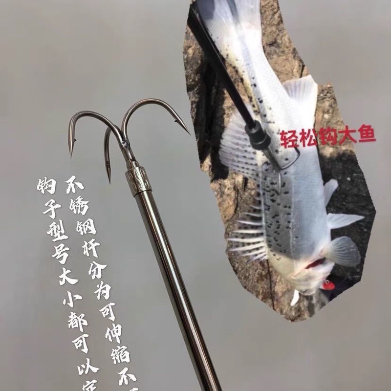 New Stainless Steel Three-Claw Anchor Hook, Three-Claw Hook, Special Barbed Hook for Sea Fishing, Fish Hook, Multi-Functional Three-Claw Hook