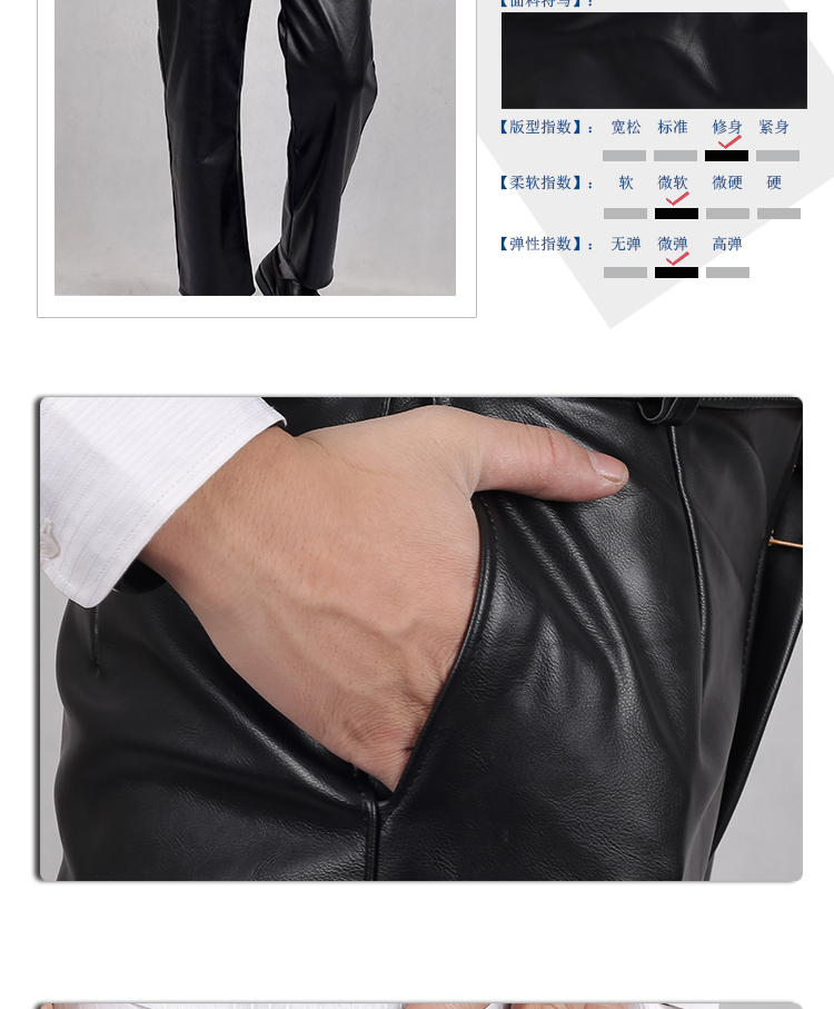 Pantalon cuir homme - Ref 1480389 Image 11