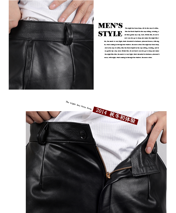 Pantalon cuir homme - Ref 1480389 Image 8