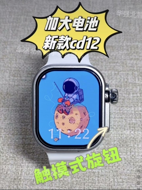 Super-Long Standby Smart Watch Cd12 with Card Slot, Multi-Touch Screen, Full Network Connectivity, Software Download, and Phone Functions