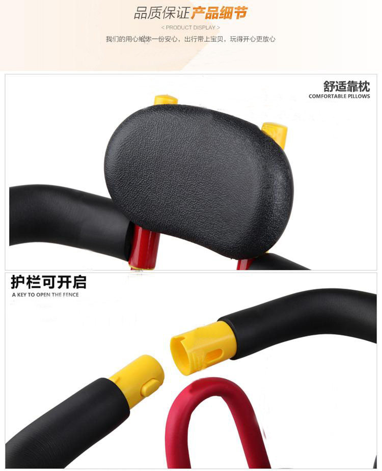 siège enfants pour vélo - Ref 2417986 Image 15