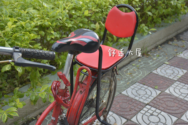 siège enfants pour vélo - Ref 2421793 Image 32