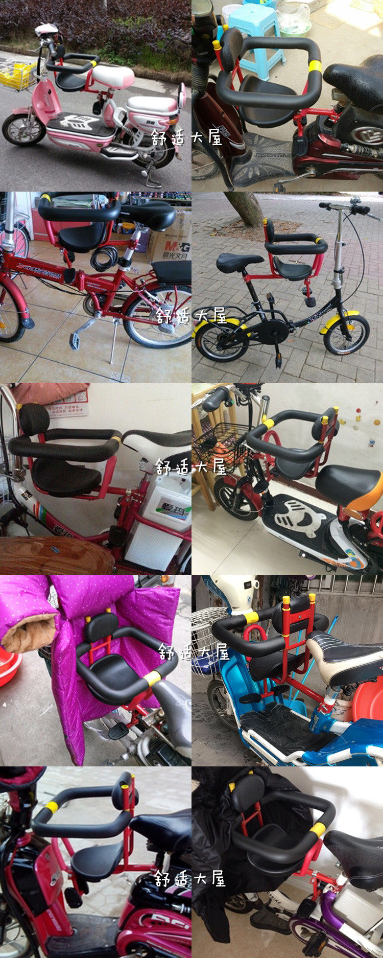 siège enfants pour vélo - Ref 2417986 Image 33