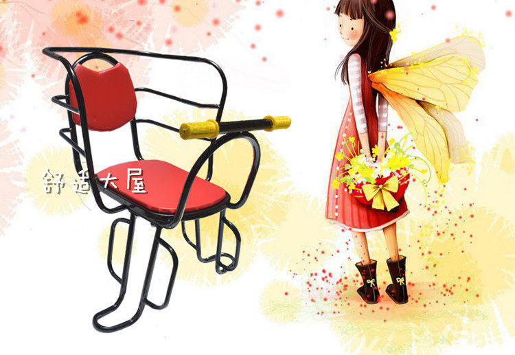 siège enfants pour vélo - Ref 2421793 Image 9