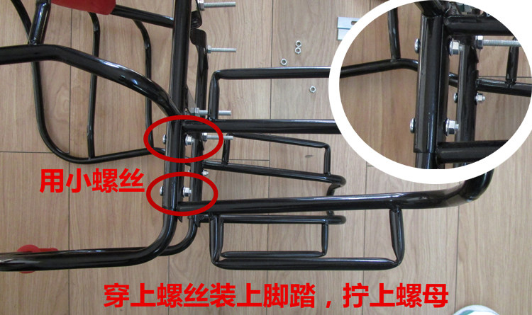 siège enfants pour vélo - Ref 2421793 Image 47