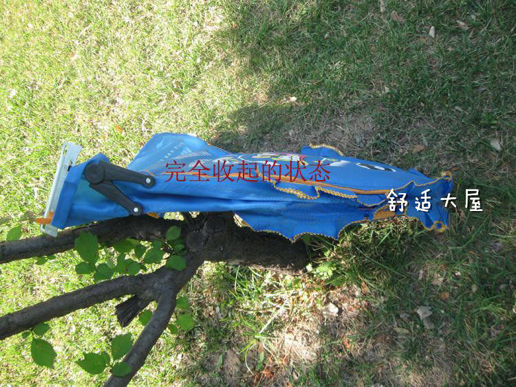 siège enfants pour vélo - Ref 2417273 Image 62