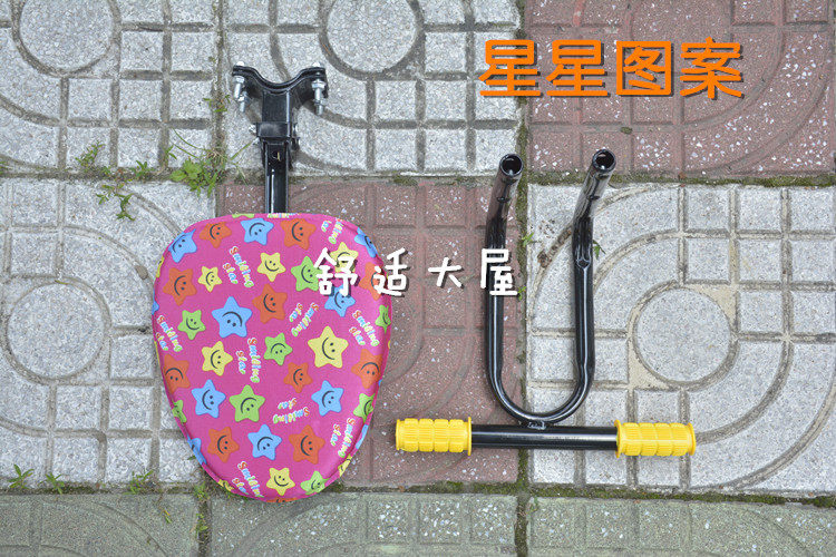 siège enfants pour vélo - Ref 2423117 Image 18