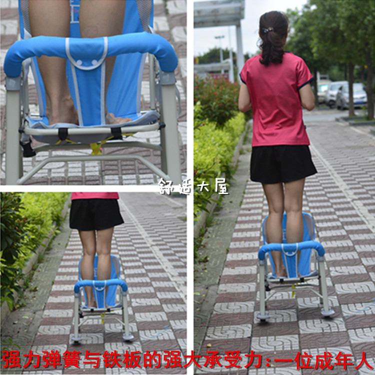 siège enfants pour vélo - Ref 2414284 Image 7