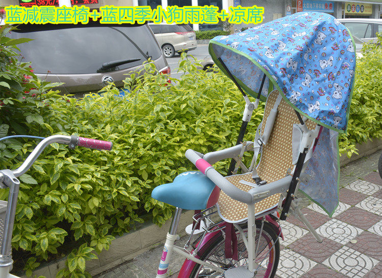 siège enfants pour vélo - Ref 2419741 Image 14