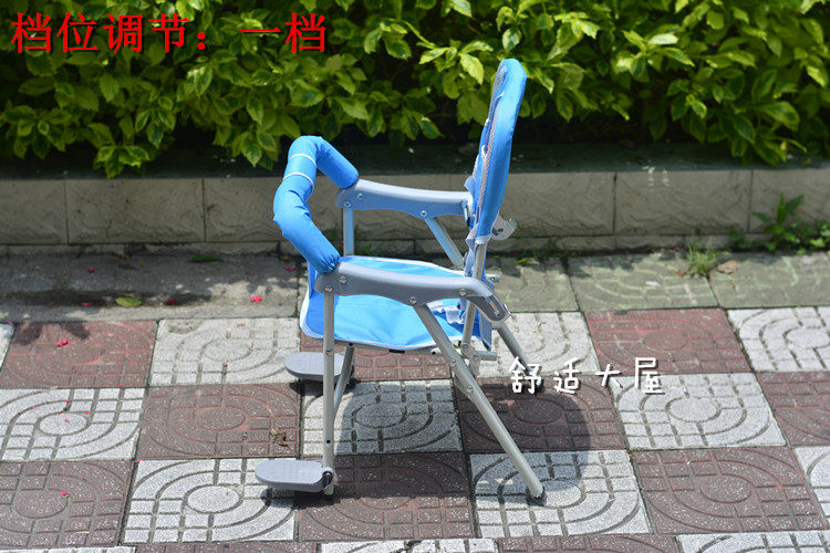 siège enfants pour vélo - Ref 2417273 Image 17
