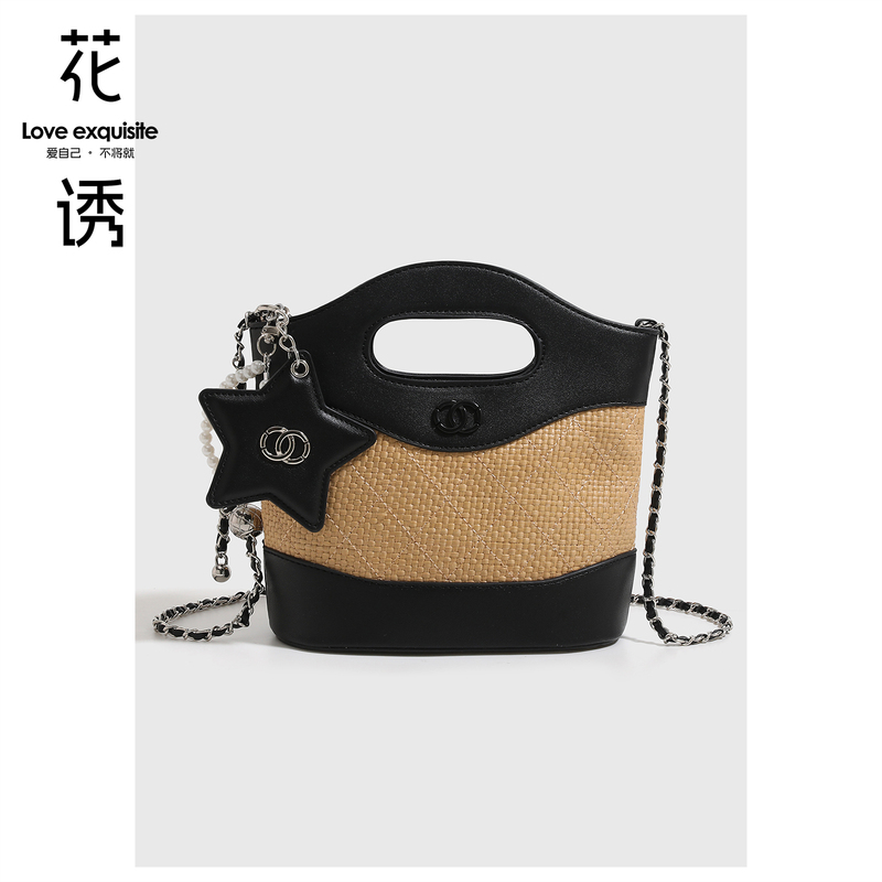 Huayu Brand Bag 2026 New Niche Design Woven Handbag Retro Commuter Chain Crossbody Bag Women's Bag