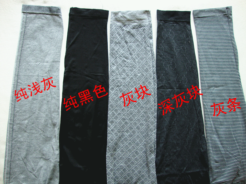 Pantalon collant jeunesse en coton - Ref 764171 Image 13