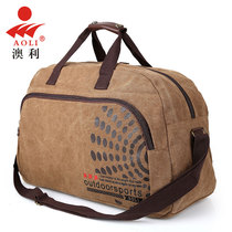 Canvas travel bag mens tote bag shoulder bag mens large capacity lightweight clothes moving bag duffel bag