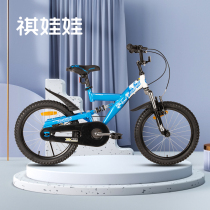 Stitch Qi Doll childrens bicycle Men and womens general 5-year-old 8-year-old childrens mountain toy car shock absorber shock absorber