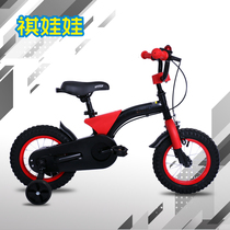 Childrens bicycle Qi Doll brand stroller red Knight mens car 12 inches 2 3 4 5 6 years old suitable