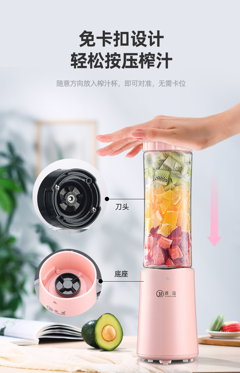 máy ép chậm savtm je35 Nguồn máy ép trái cây hộ gia đình học sinh nhỏ rau và máy nấu trái cây xỉ nước ép máy ép trái cây mini - Máy ép trái cây các loại máy xay sinh tố