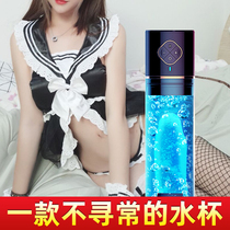 Mens private parts Intelligent Physical spa stick trainer relieving stress-assisted exercise multi-frequency heating massager