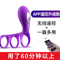 Smart portable massager for men and women