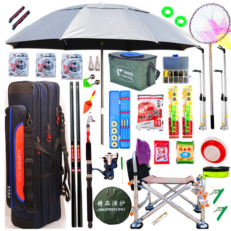 Guangwei sea rod set fishing rod set combination full set of fishing equipment fishing rod fishing tackle supplies