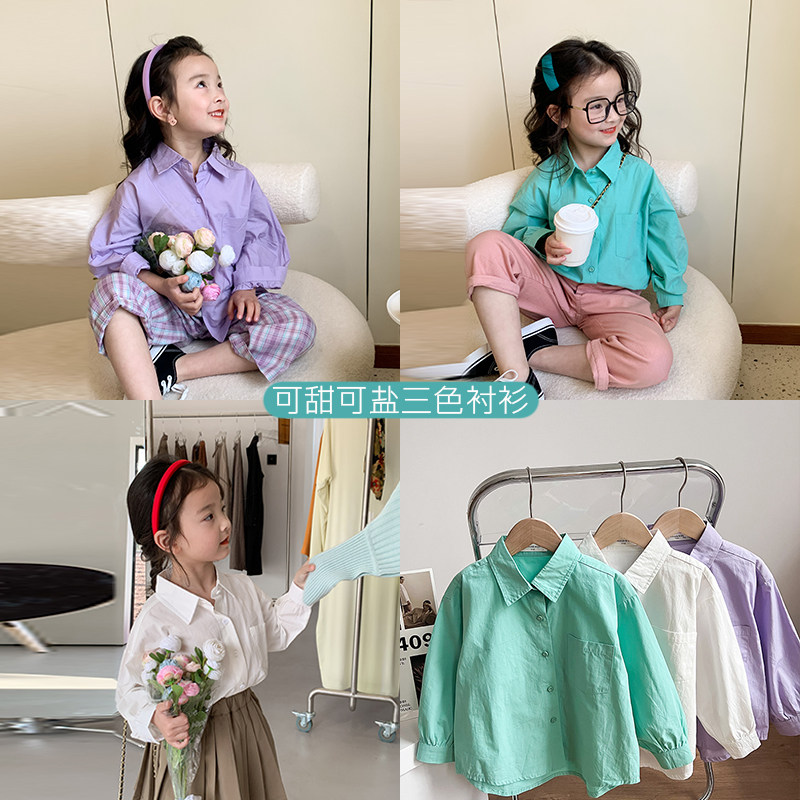 Ex-mother children long sleeve shirt pure color turned collar shirt 2022 spring summer dress new boy girl's Korean version blouse