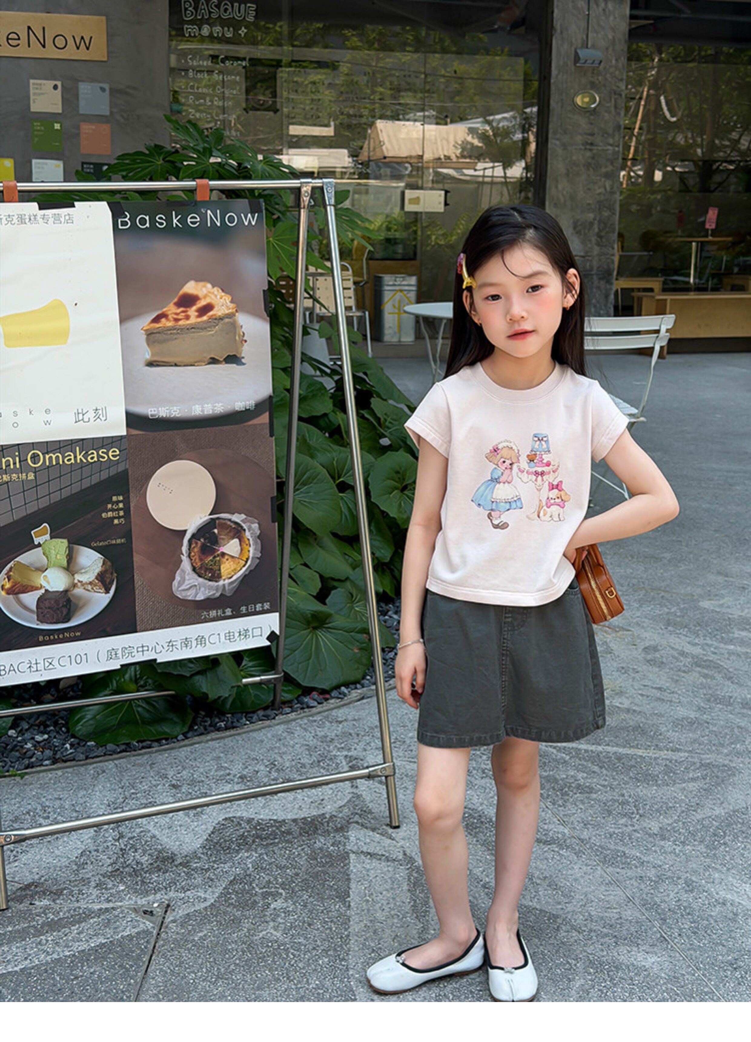 儿童夏季莱赛尔氨纶冰感甜辣风修身短款T恤女童卡通印花短袖上衣 — 44