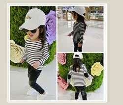 Pantalon pour garcons et filles - Ref 2057837 Image 15